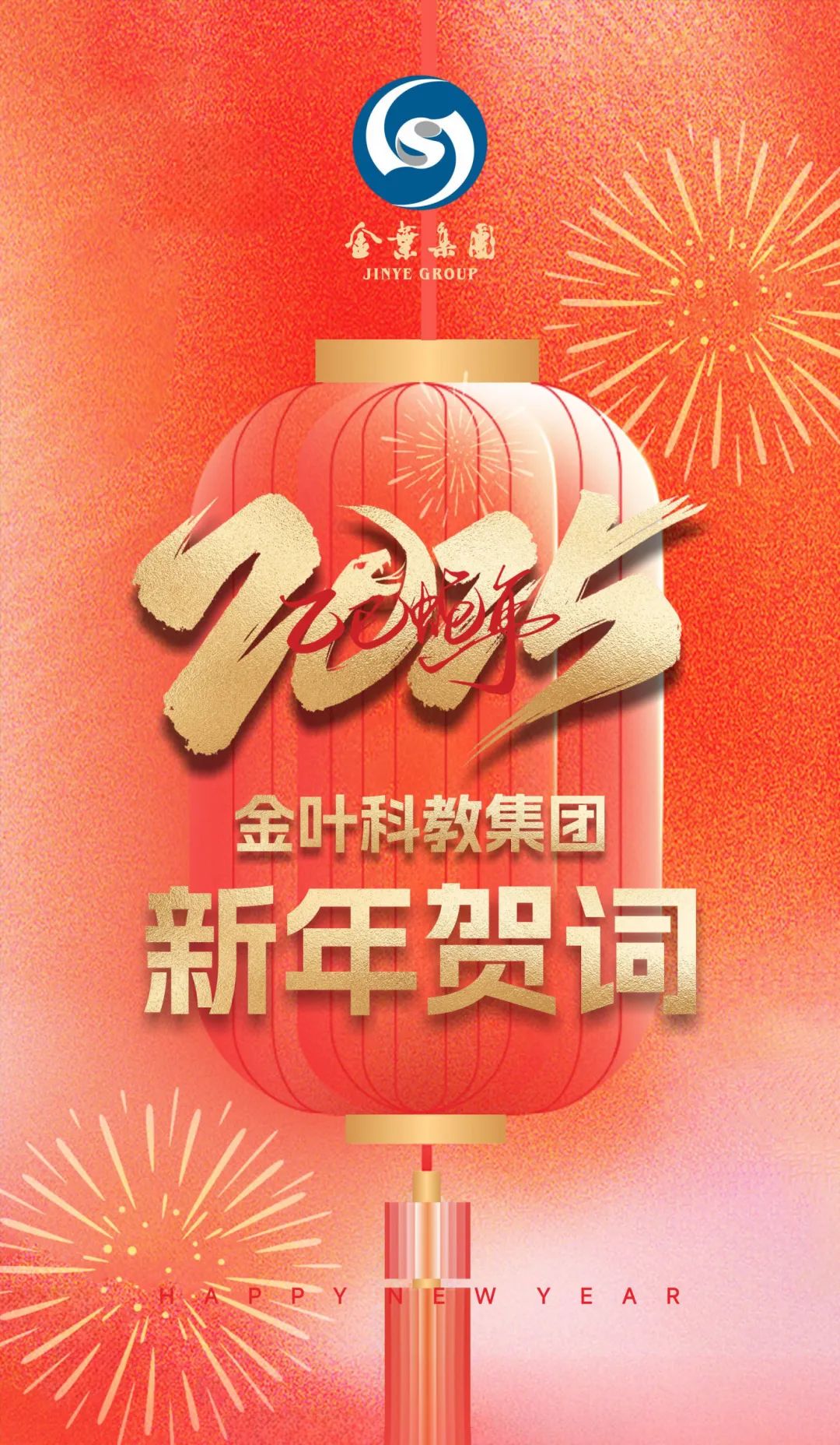 dd1be609c35f82d3a16808ef047d3667.jpg