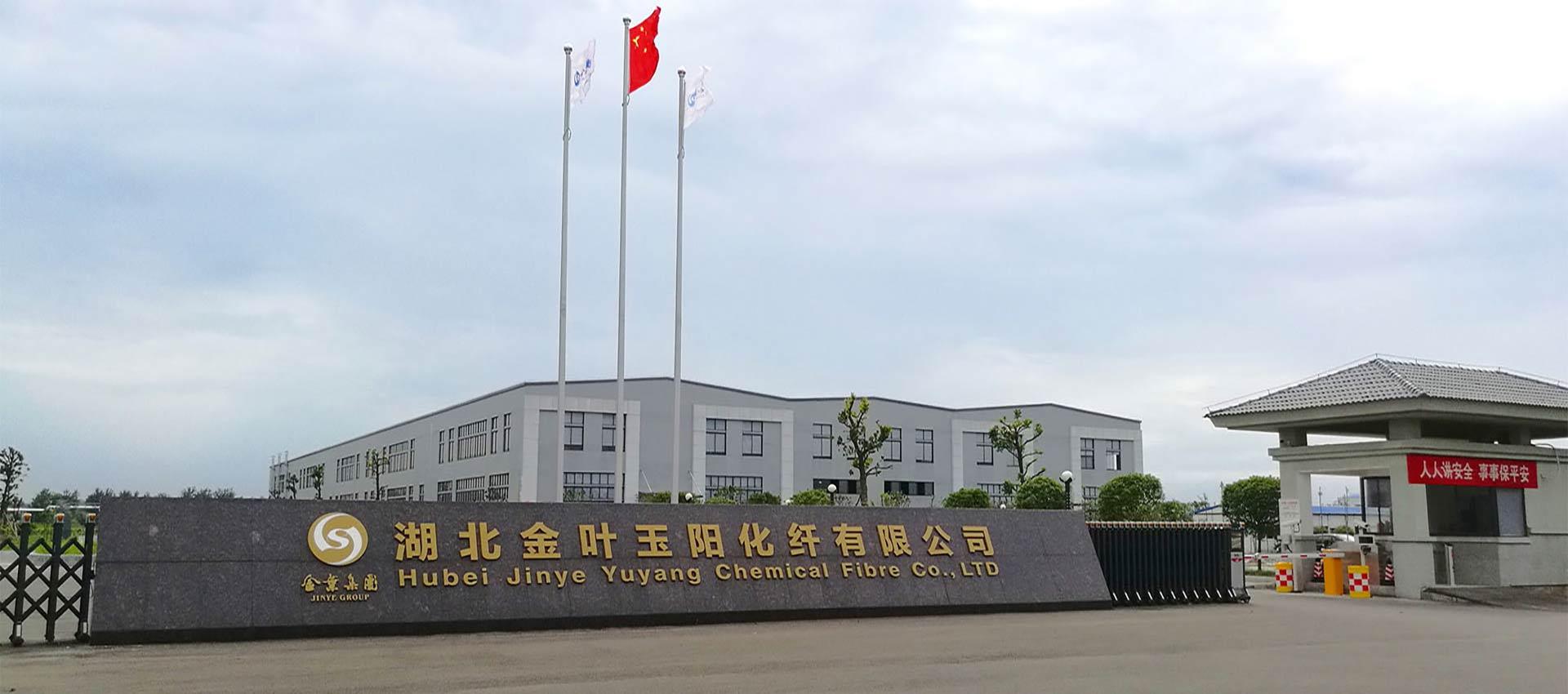 精于科技  专于创新