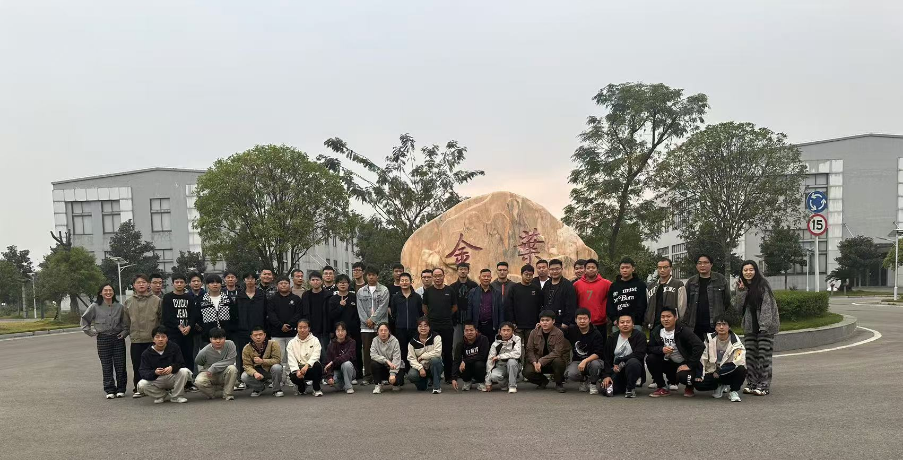 你好，玉阳--2024年明德学子研学记