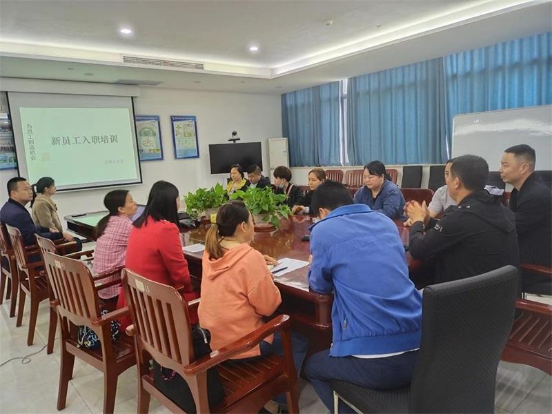 orientation training