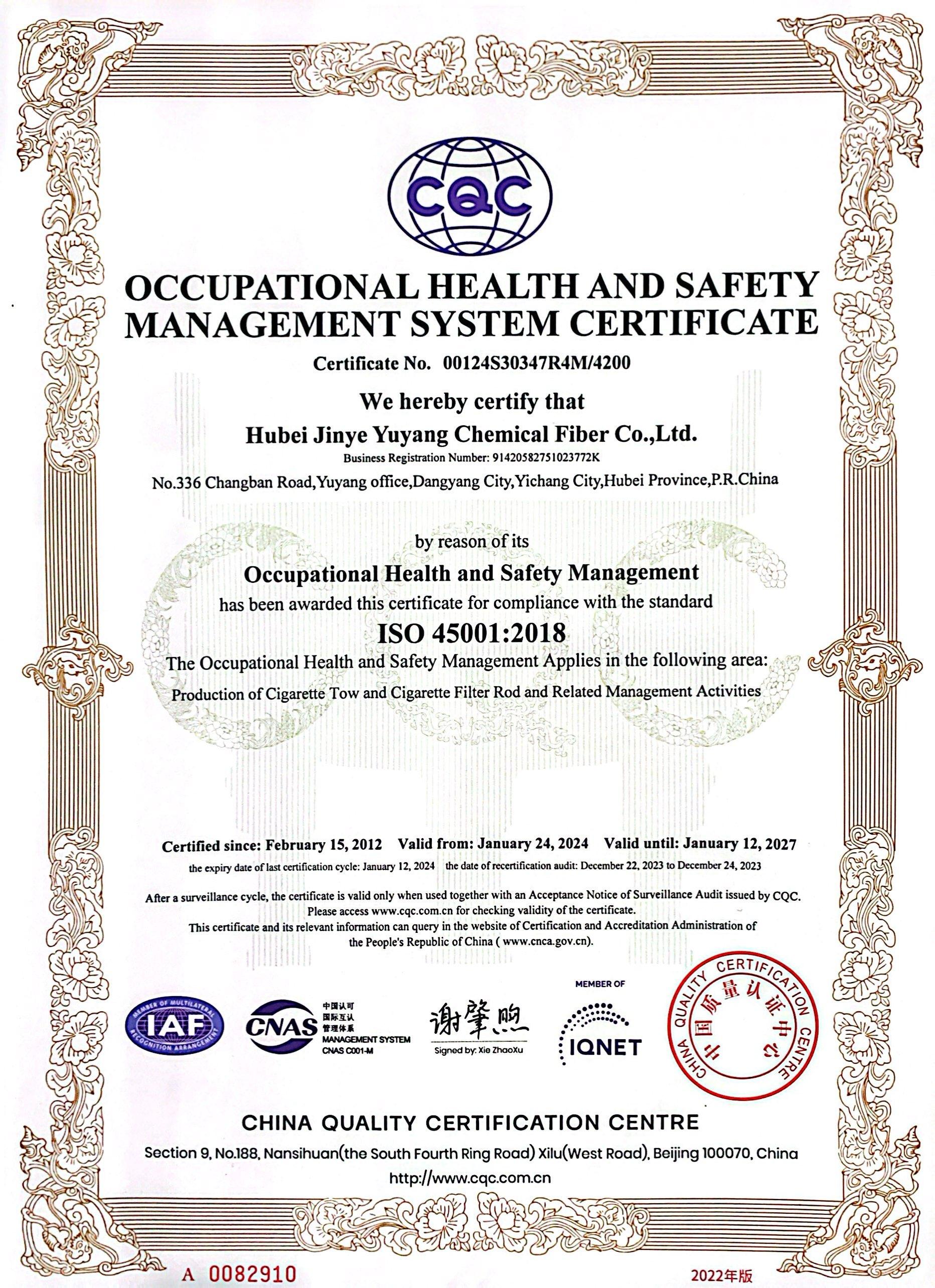 occupational health and safety management