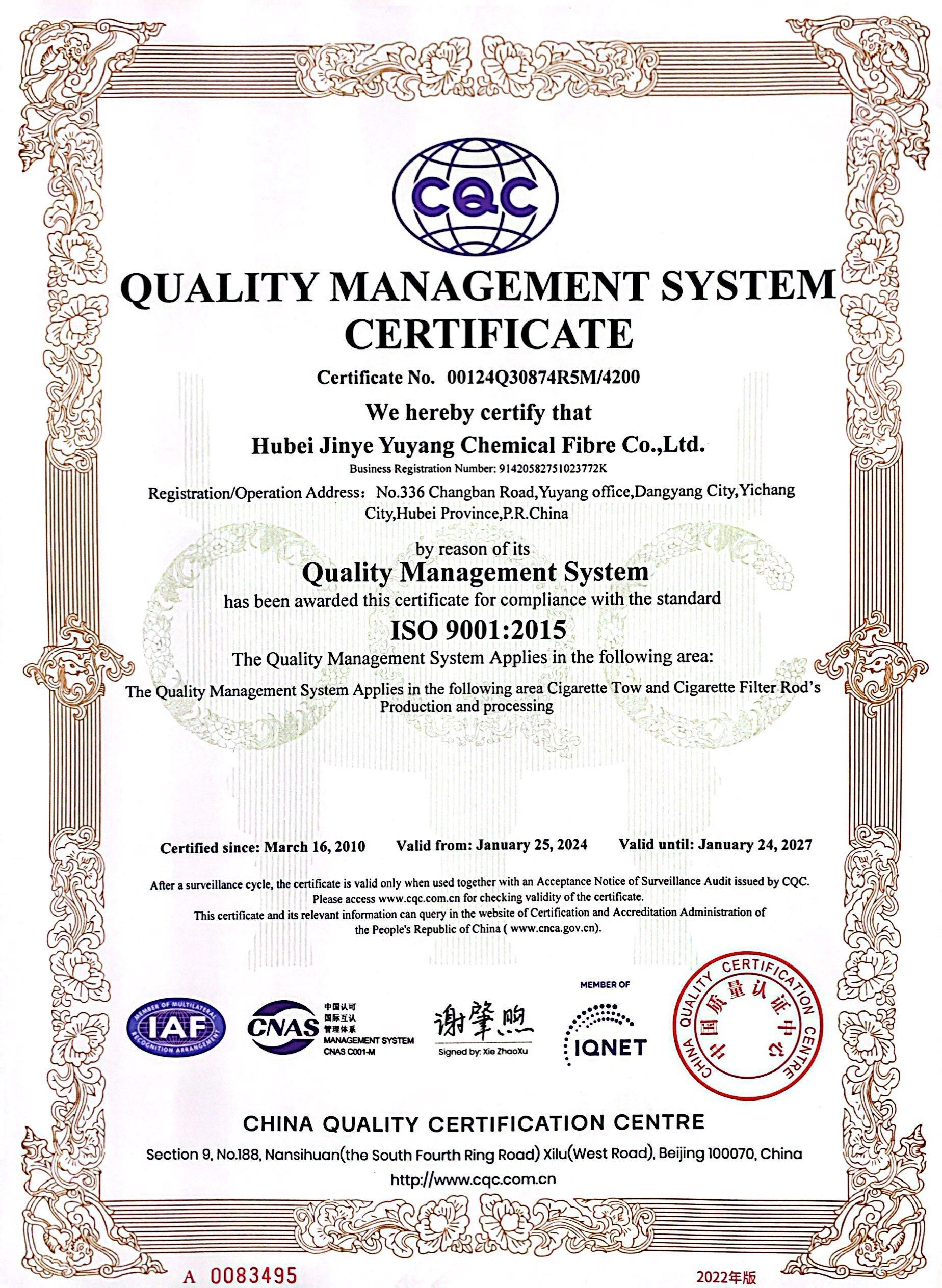 quality management system